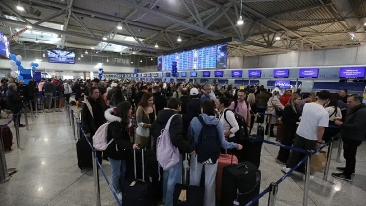 αεροδρόμια