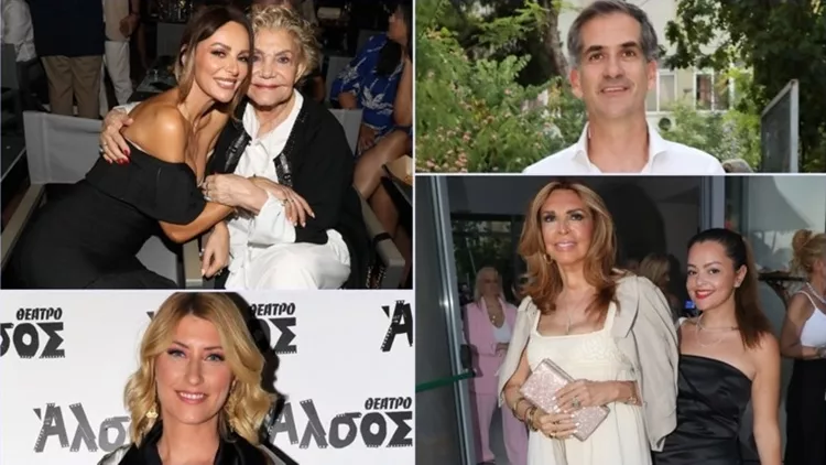 θέατρο άλσος