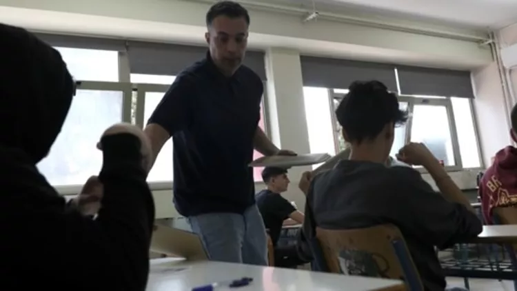 εξετασεις