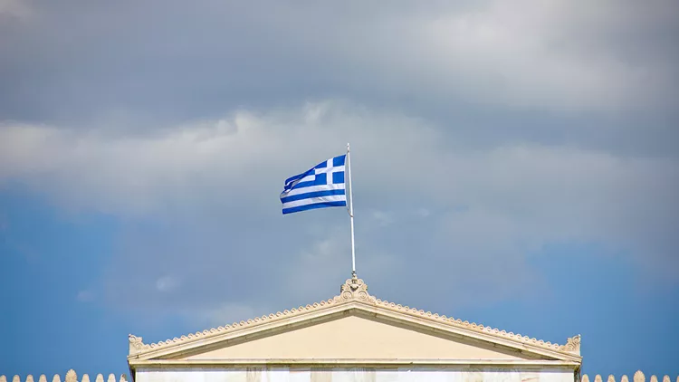 Greek Flag