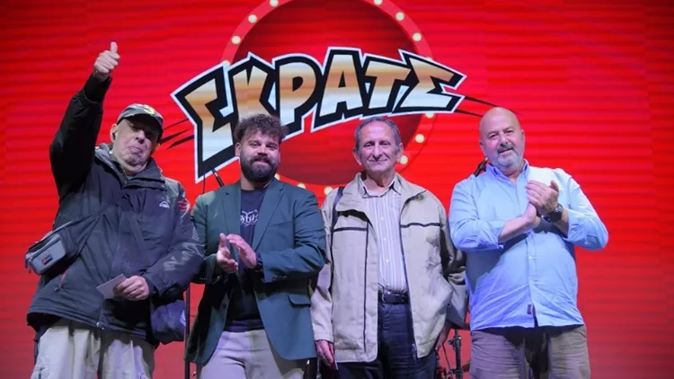 Κεντρική
