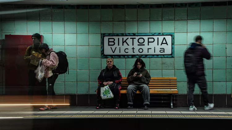 metro