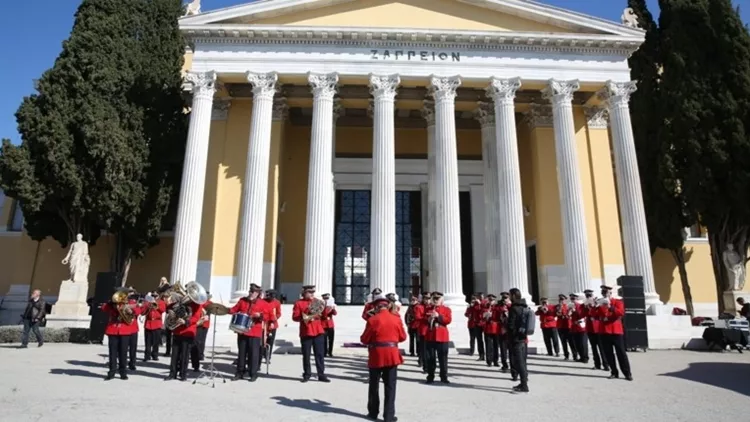 φιλαρμονικές των δήμων