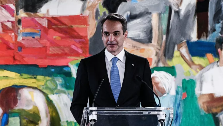 mitsotakis