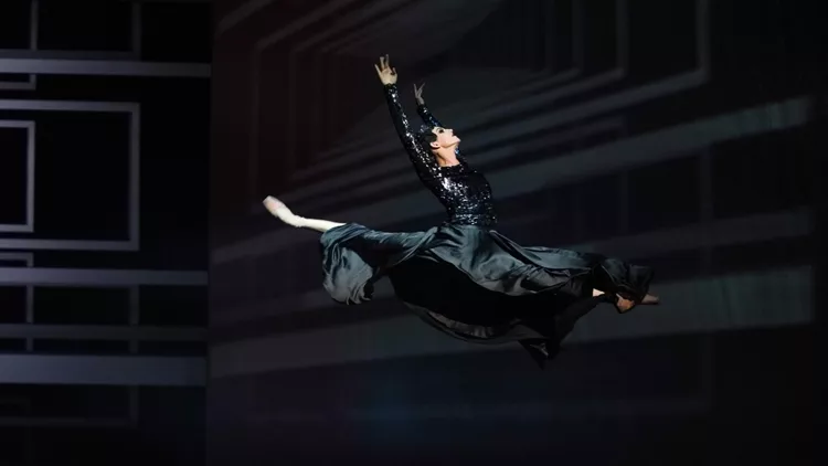 BALLET