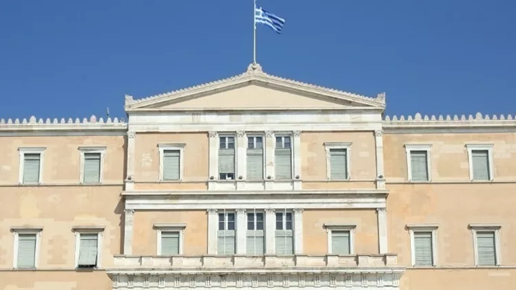 βουλη