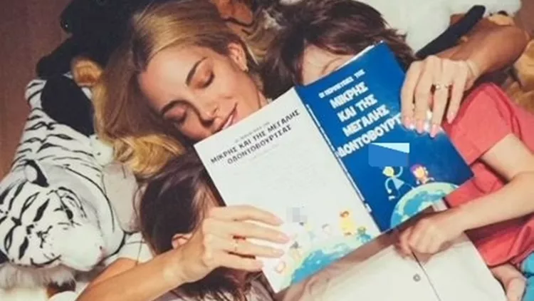 Δούκισσα Νομικού