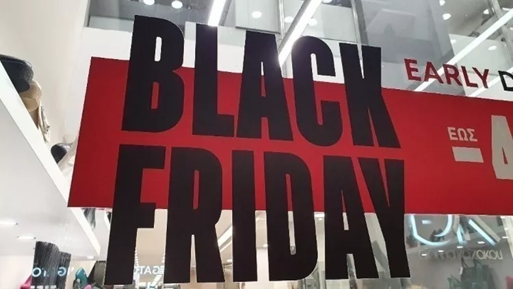 BLACK FRIDAY