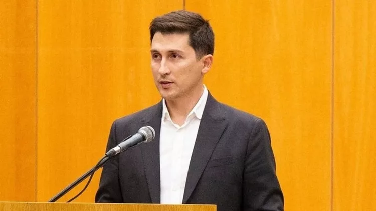 Εκδηλωση