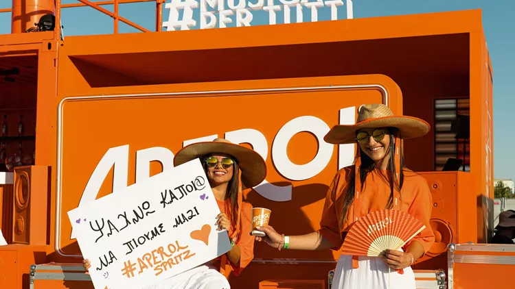 Aperol