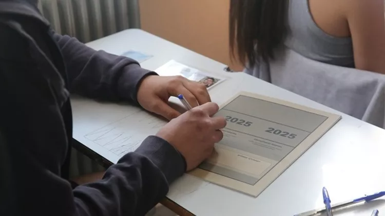 πανελλαδικες εξετασεις