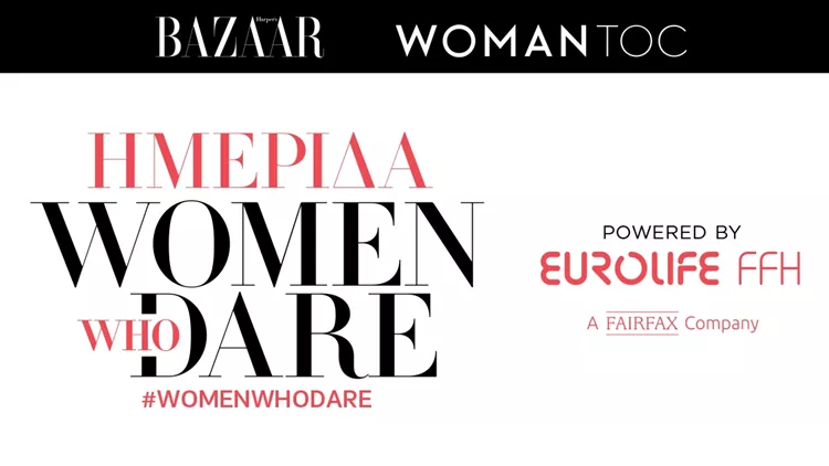 women who dare