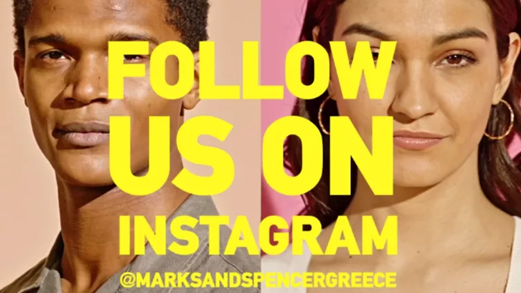 Marks & Spencer Greece | Η νέα επίσημη σελίδα του brand στο Instagram