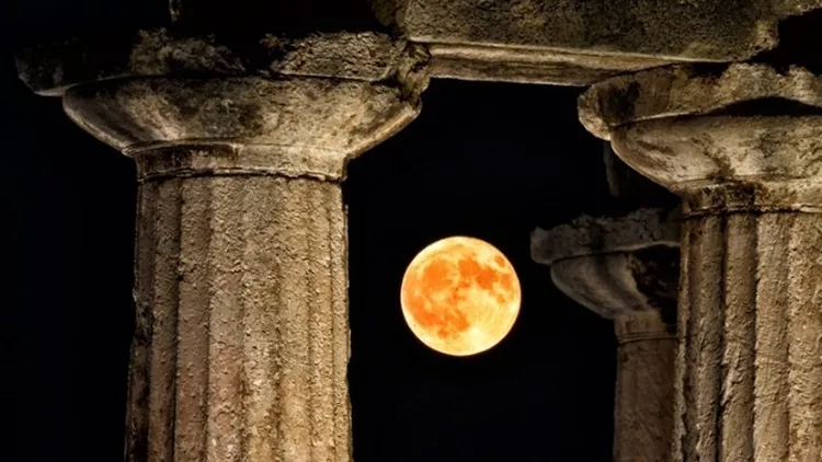 moon