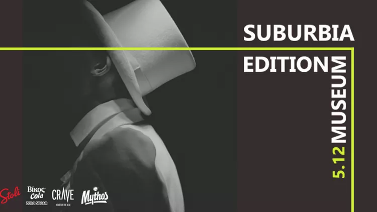 Suburbia Museum FB Cover.png