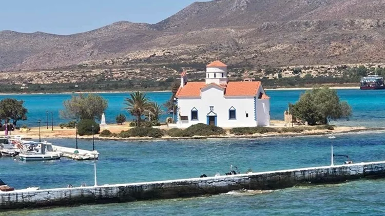 Ελαφόνησος