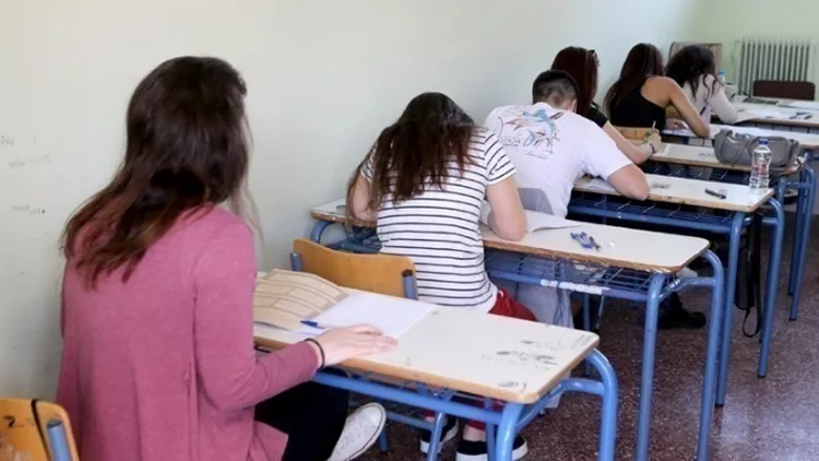 πανελληνιες εξετασεις