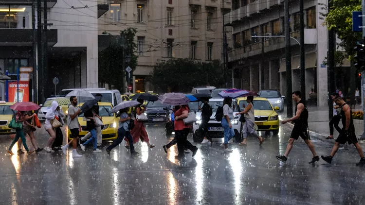 Κακοκαιρία