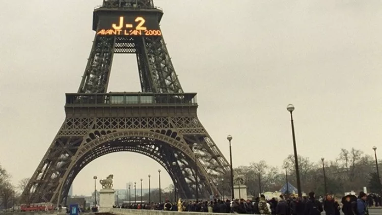 Πύργος Άιφελ