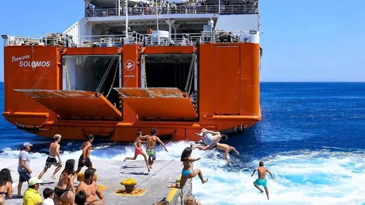 σικινος