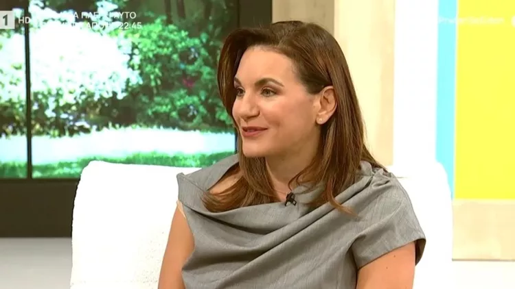 κεφαλογιαννη