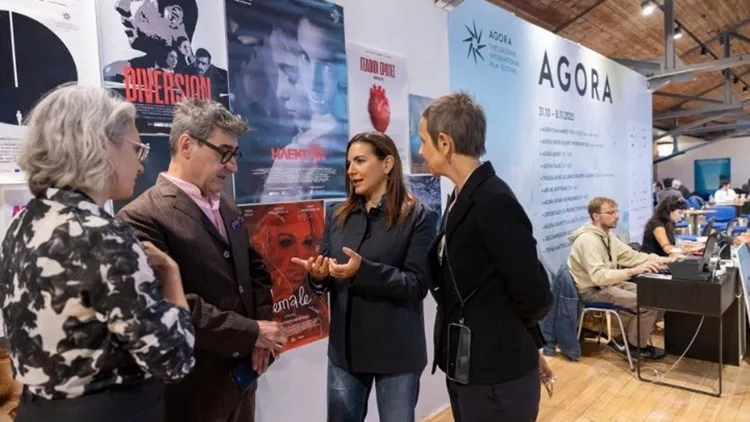 κεφαλογιαννη