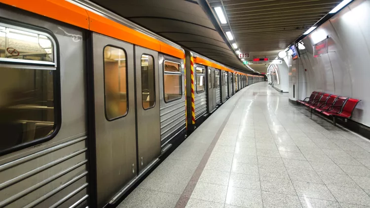 metro