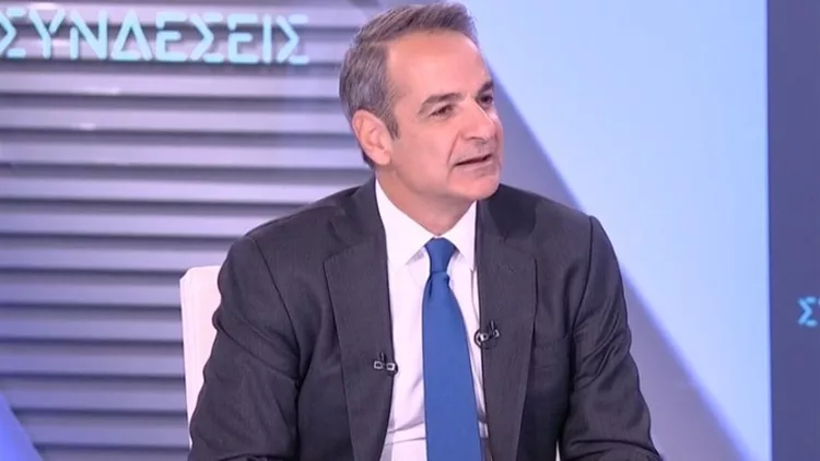 μητσοτακης