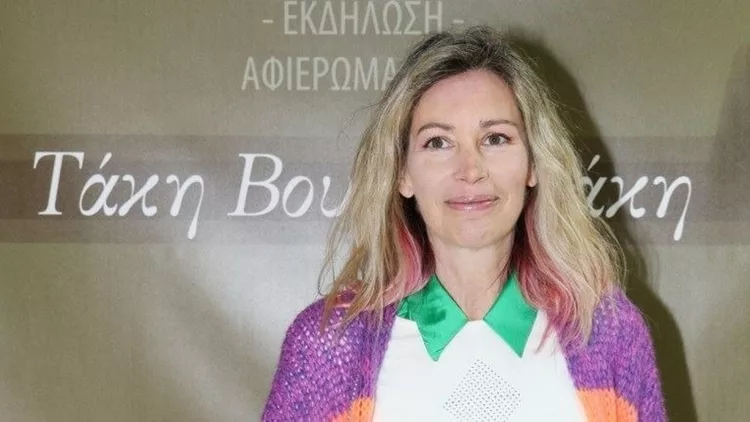 κωνσταντινιδη