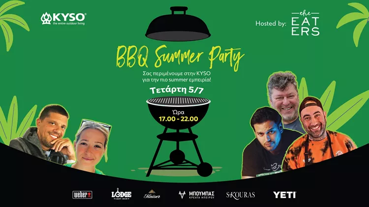 BBQ party