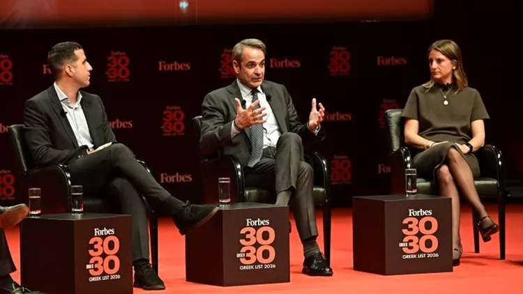 Κυριάκος Μητσοτάκης