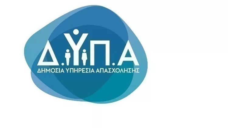 κοινωνικος τουρισμος