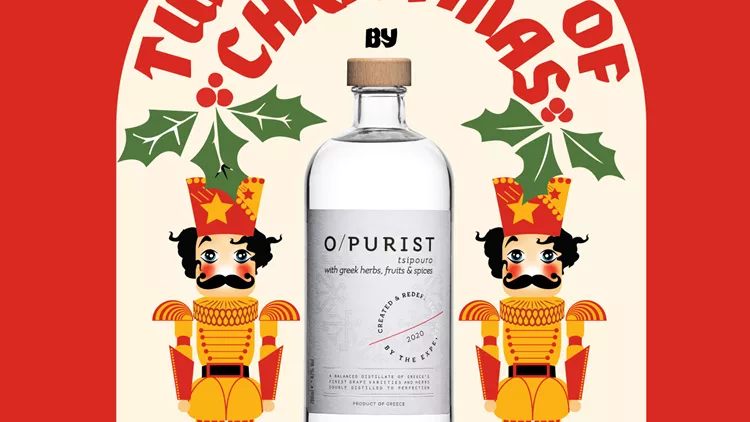 O/Purist Cocktail