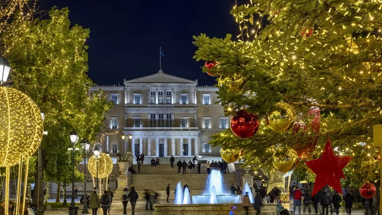 Χριστούγεννα