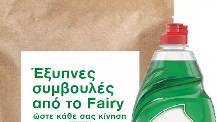 fairy