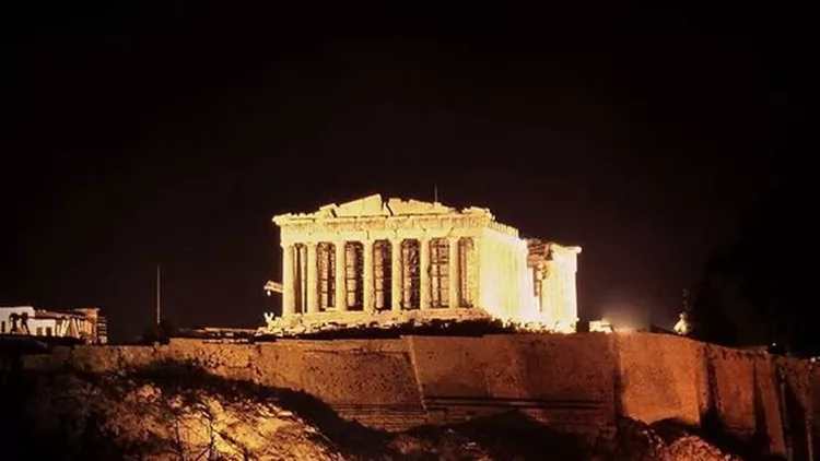 Ακρόπολη