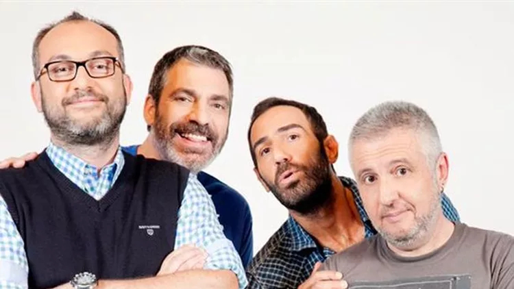 Ράδιο Αρβύλα