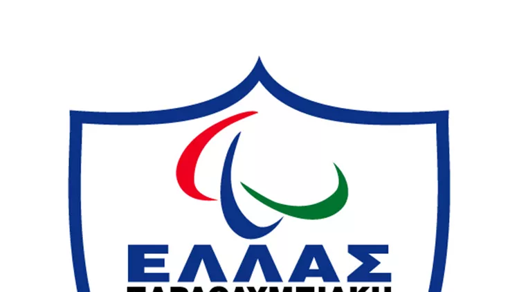 EPE_LOGO_GR