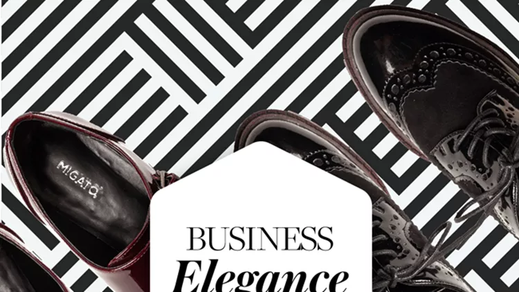 business-elegance-main-photo
