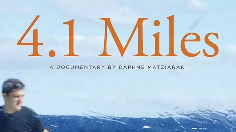 4.1 Miles