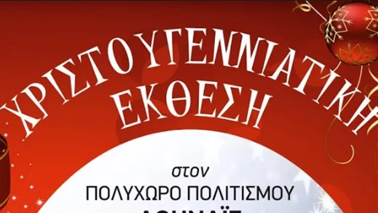 screenshot_10