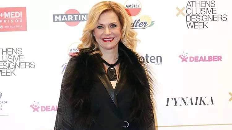 Έμυ Λιβανίου