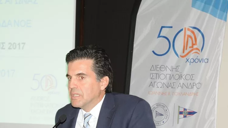 Ο Πρόεδρος του ΝΟΑ κ. Λεωνίδας Πολέμης - Έρχεται ο 50ος διεθνής ιστιοπλοϊκός αγώνας Άνδρου Ι. Β. Γουλανδρης