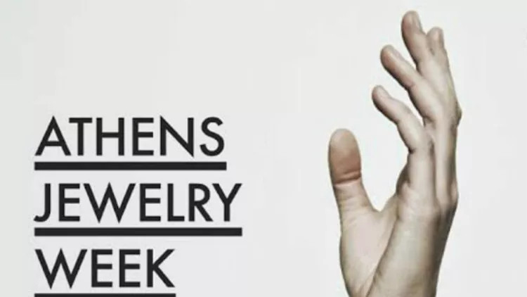 Athens Jewelry Week 2017: Ένα 4ήμερο αφιερωμένο στις τάσεις του σύγχρονου κοσμήματος