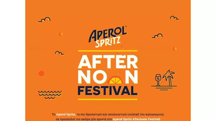 AperolSpritz-AfternoonFestival-Ktx