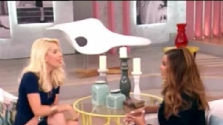 Ειρήνη Παπαδοπούλου