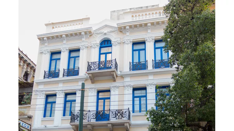 Frontage