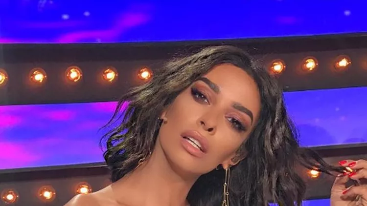 foureira