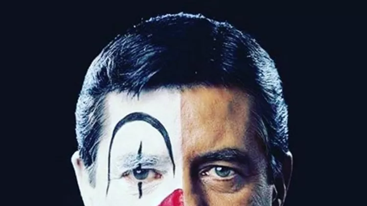 Jerry Lewis