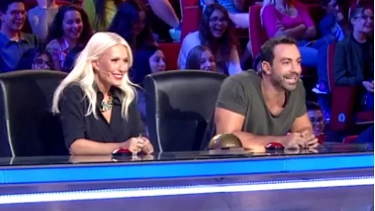 Untitled collage (2)